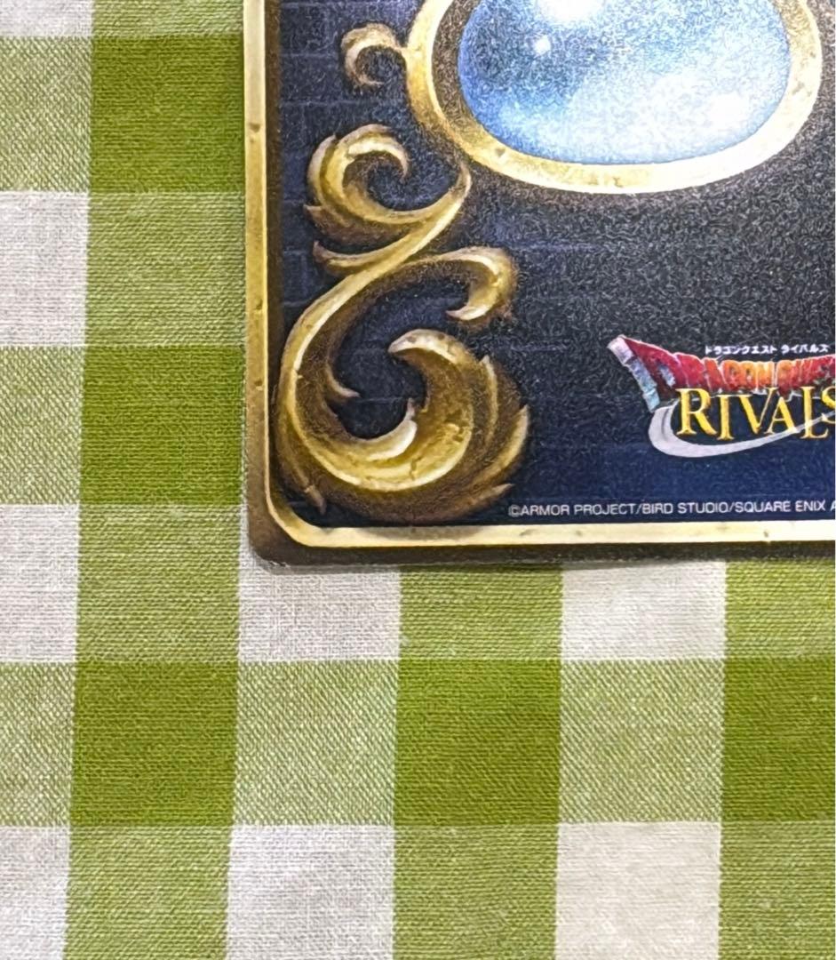 ドラゴンクエストライバルズ プロモ　少年シドー