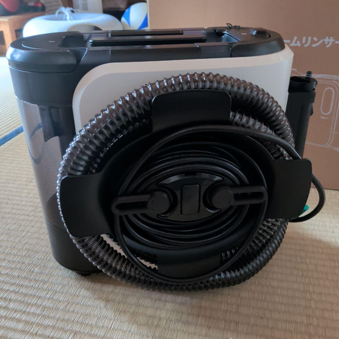 YINO Life スチームリンサー洗浄機　VCW94140