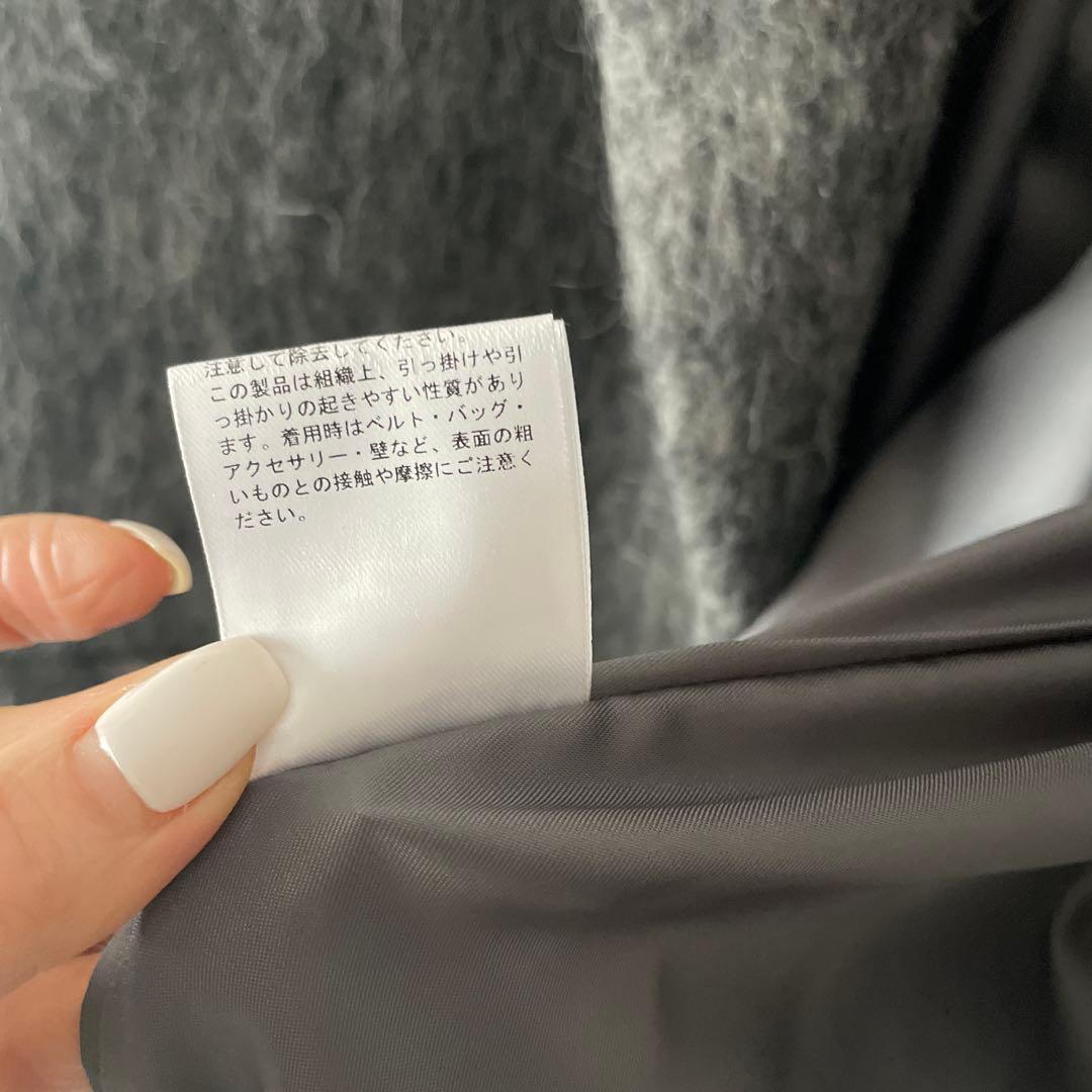 room306contemporary / jacket/美品❗️