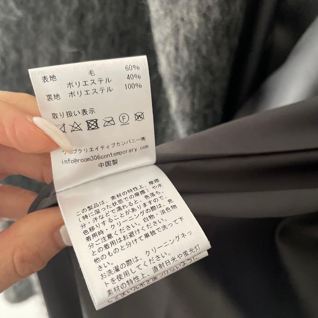 room306contemporary / jacket/美品❗️