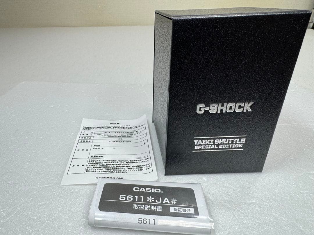 カシオ　Gショック　JRA オッズマスターGP 懸賞品　タイキシャトル　非売品