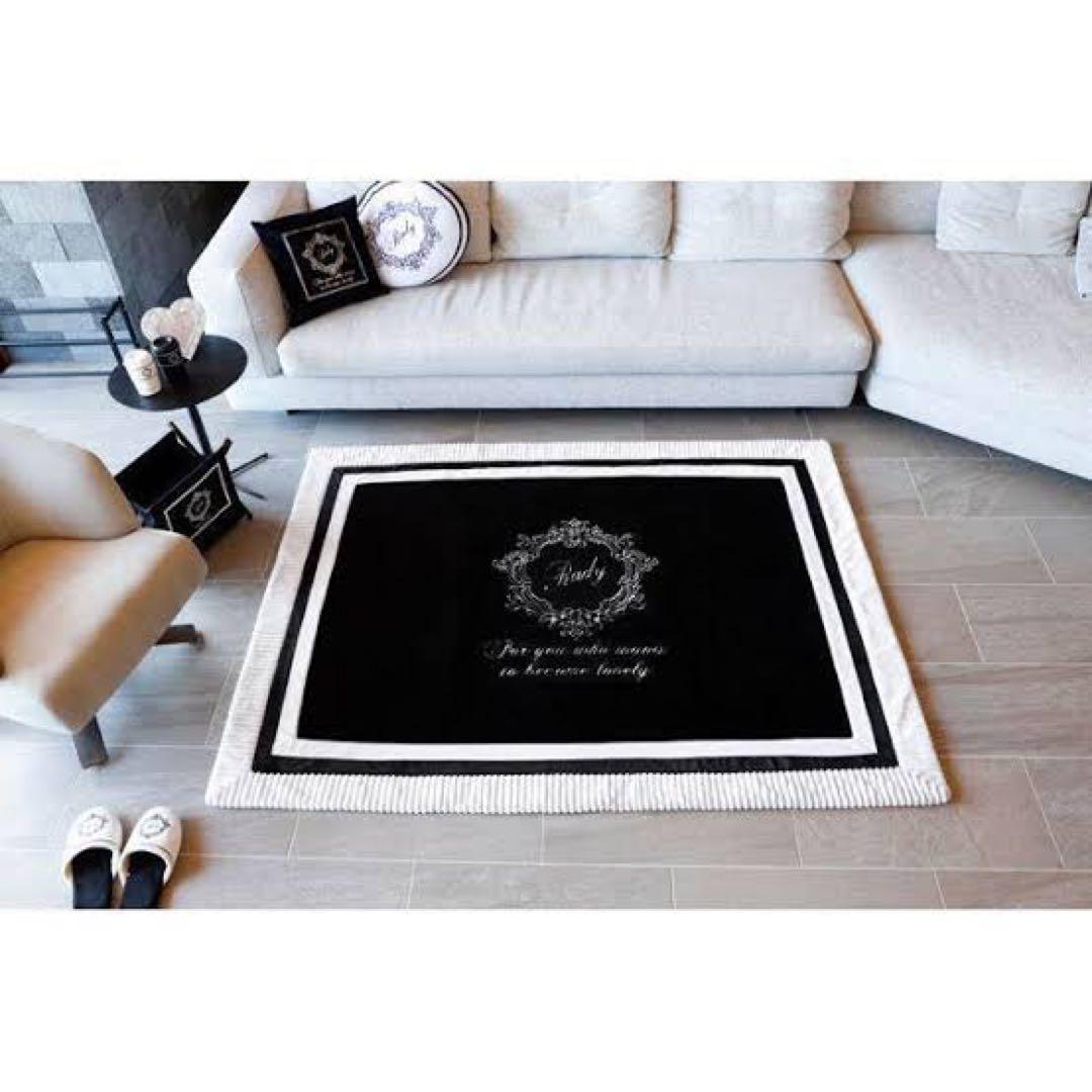 Rady ラグマットカーペット