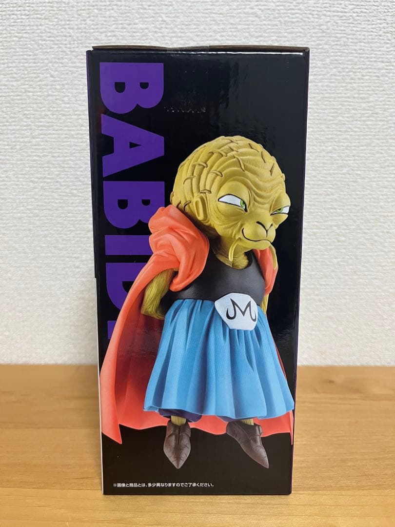 バビディ E賞 フィギュア MASTERLISE 1番くじ