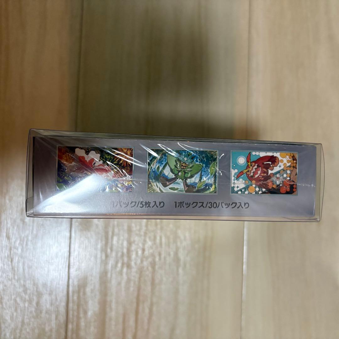 ポケモンカード 変幻の仮面 未開封BOX シュリンク付き　ローダー付き