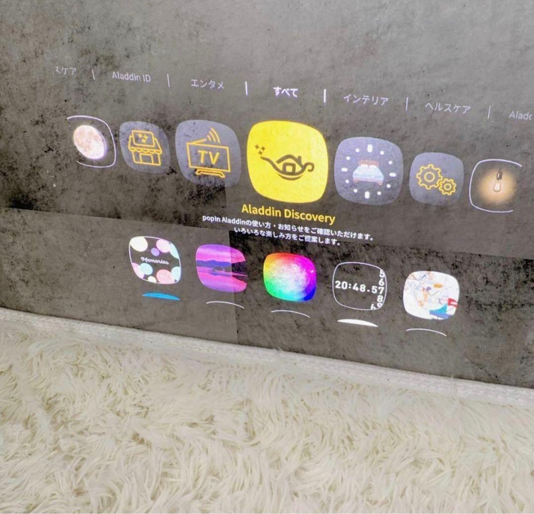 【引越セール】アラジンベース Aladdin Vaseプロジェクタ