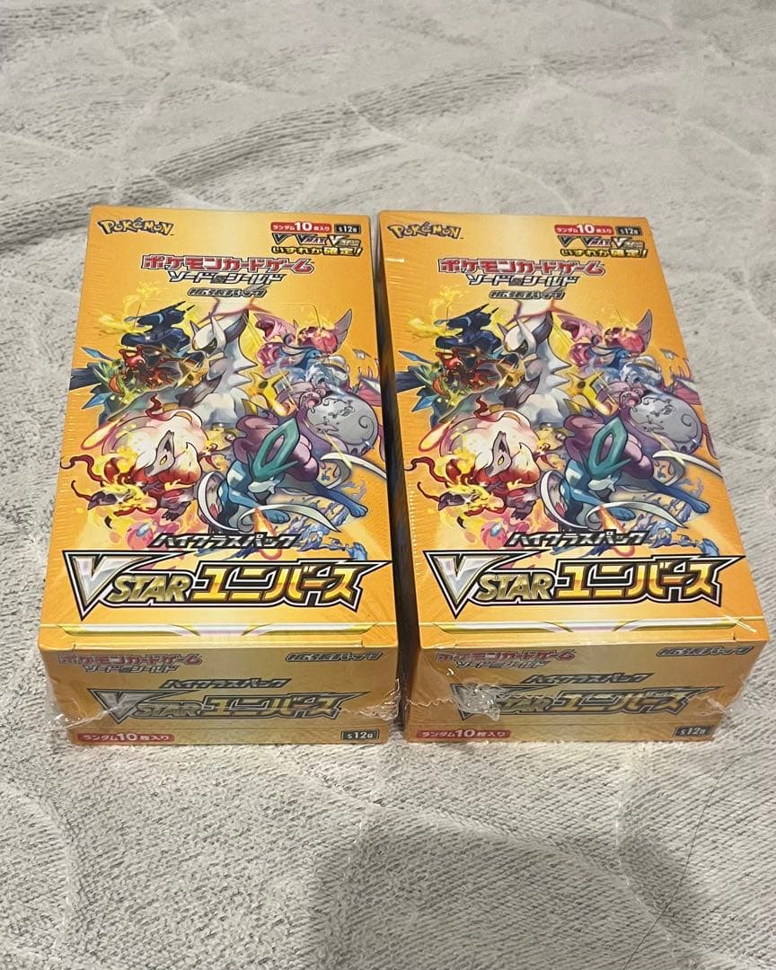 ポケモンカード Vスターユニバース 2BOX シュリンク付き