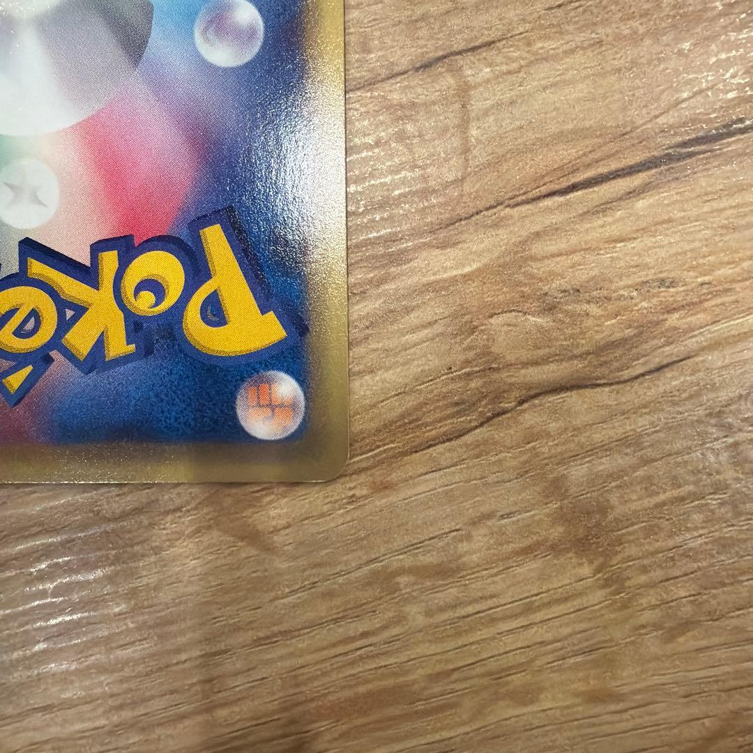 ミュウ　ポケモンカード