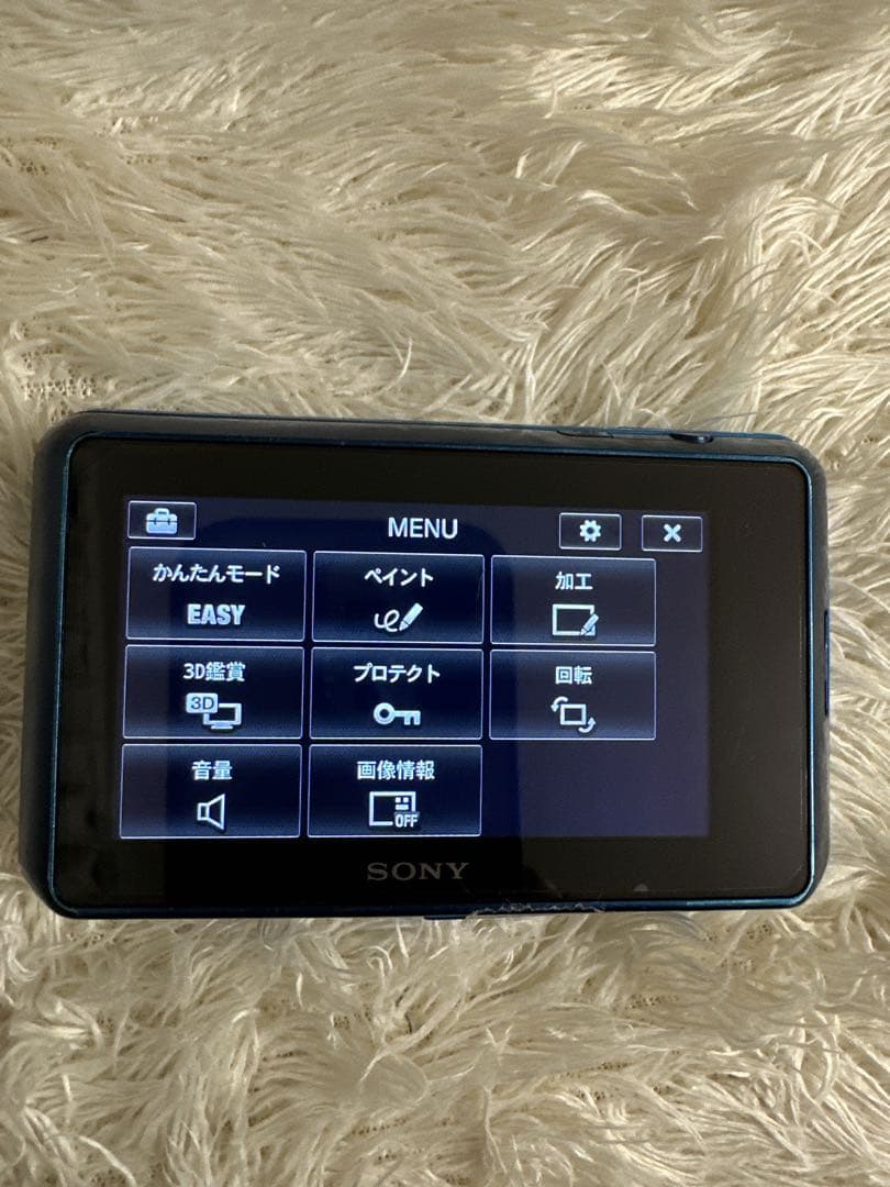 SONY コンパクト デジタルカメラ Cyber-shot DSC-TX20 青