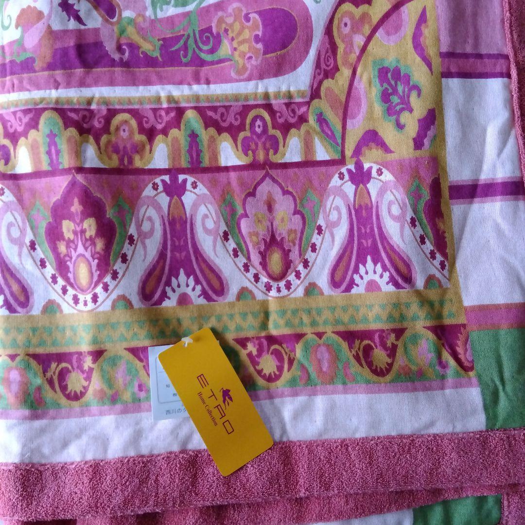 【未使用品】ETRO エトロ タオルケット 140cmx200cm 綿100%