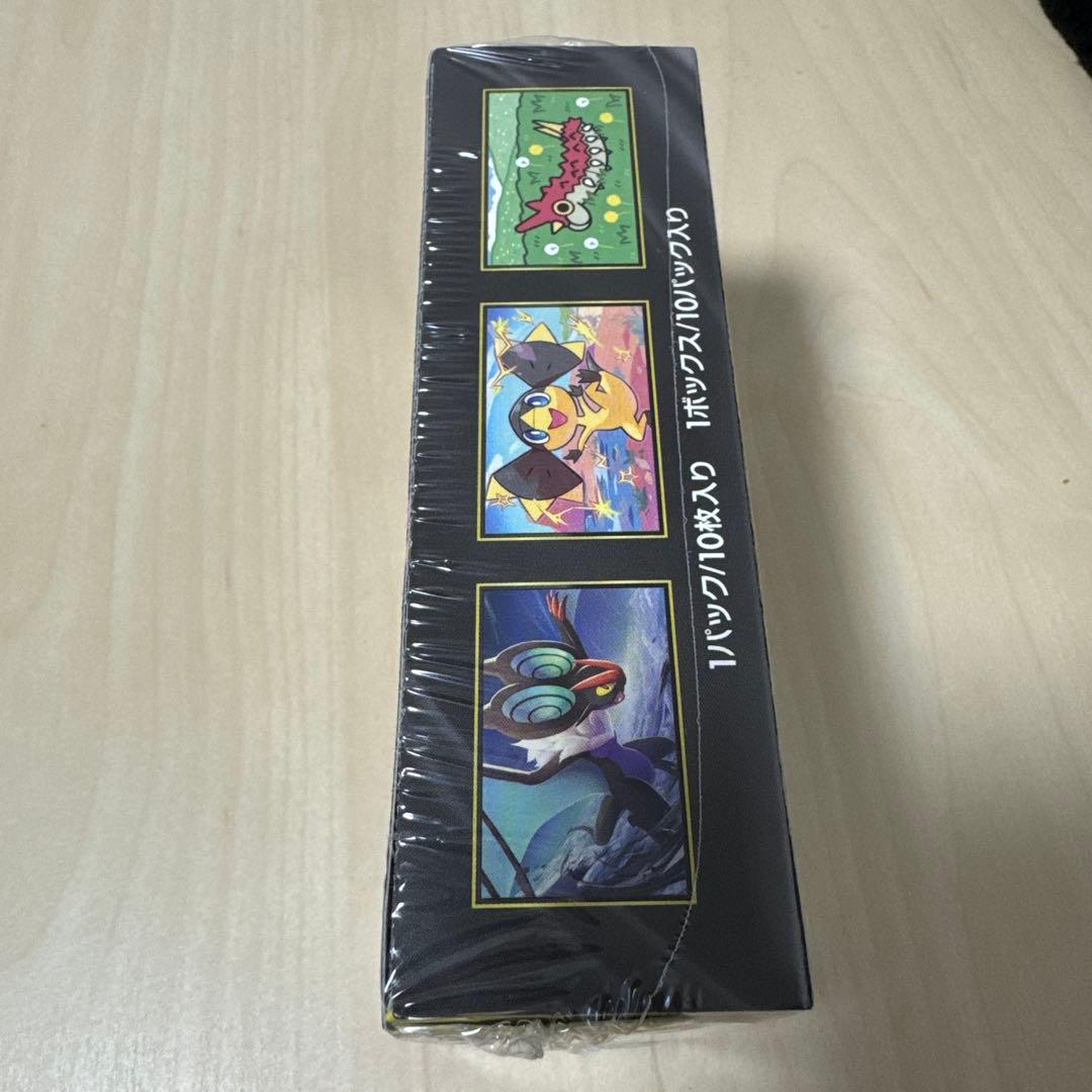 ポケモンセンター産 ポケモンカードゲーム MEGA ドリームEX