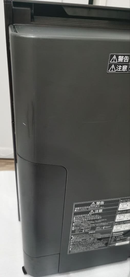 動作確認・清掃済み】Panasonic F-VXR90空気清浄機