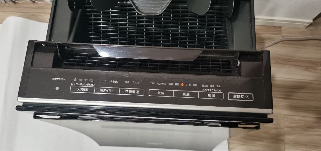 動作確認・清掃済み】Panasonic F-VXR90空気清浄機