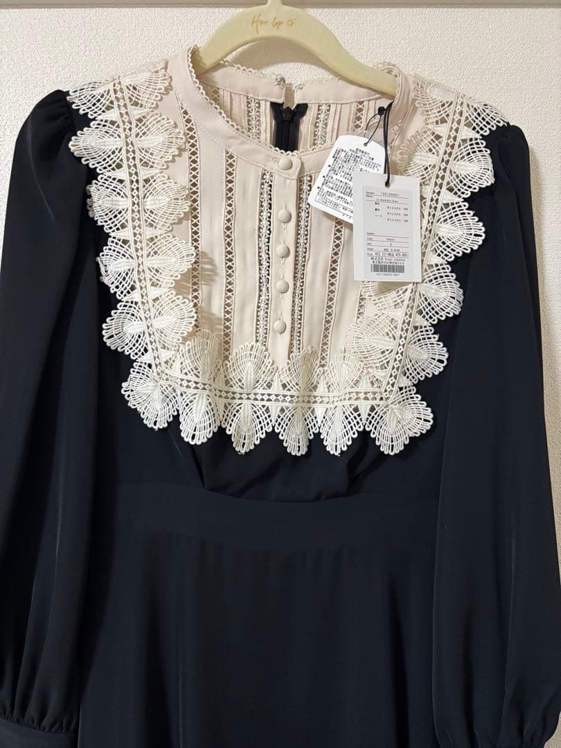 【匿名配送】herlipto Le Grand Midi Dress S