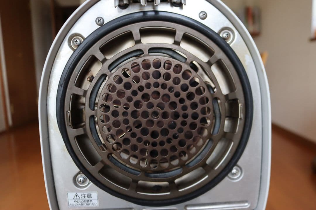 パナソニック生ごみ 処理機MS-N53