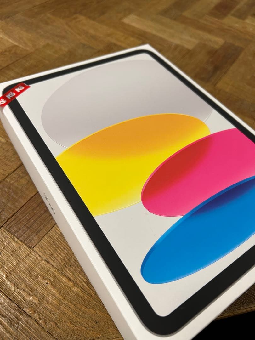 新品未開封　iPad A16 wi-fi 128GB シルバー　11インチ