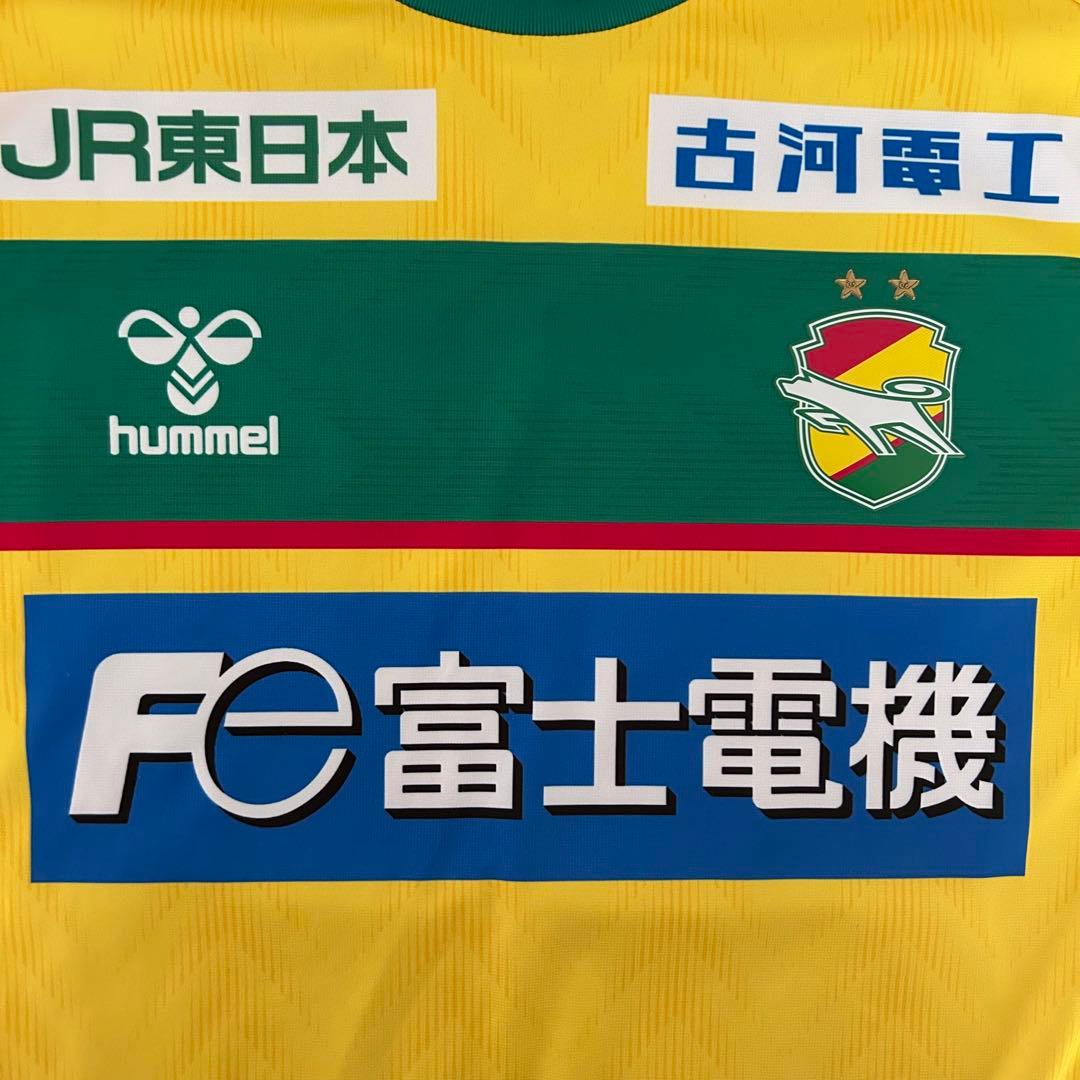 【ジェフ千葉・ガンバ大阪】佐々木翔悟選手3点セット