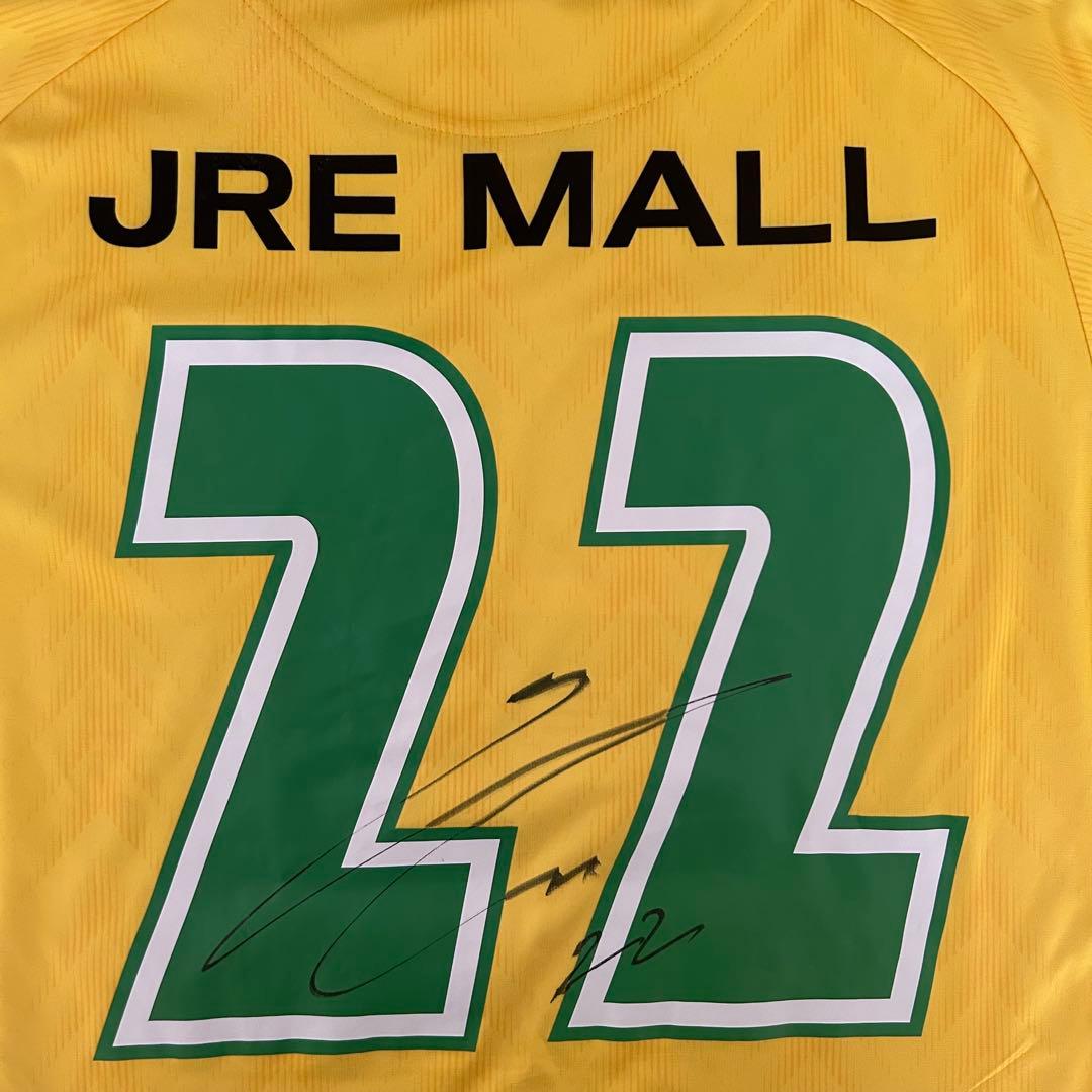 【ジェフ千葉・ガンバ大阪】佐々木翔悟選手3点セット