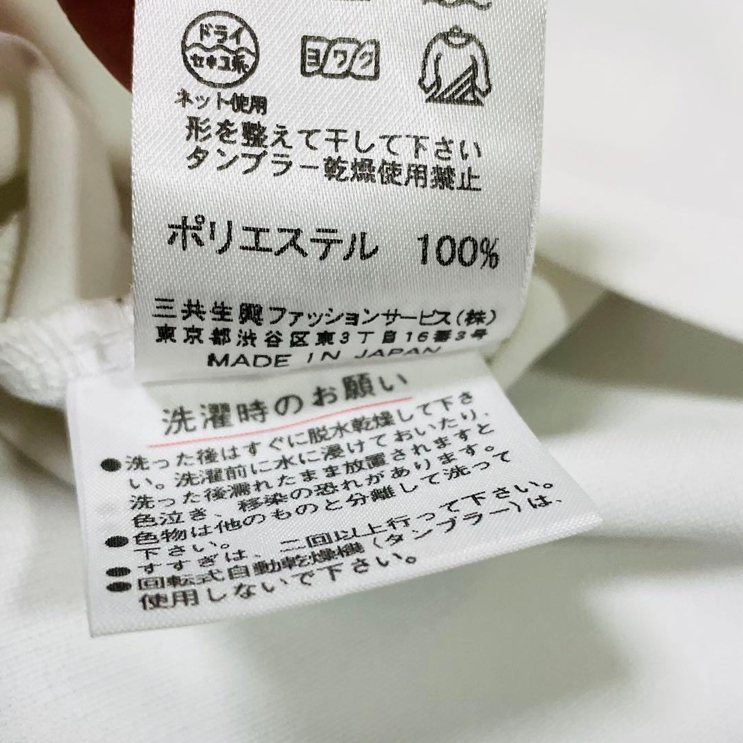 希少42サイズ✨レアデザイン✨レオナール　チュニック　花柄　汽車　L〜XL 白