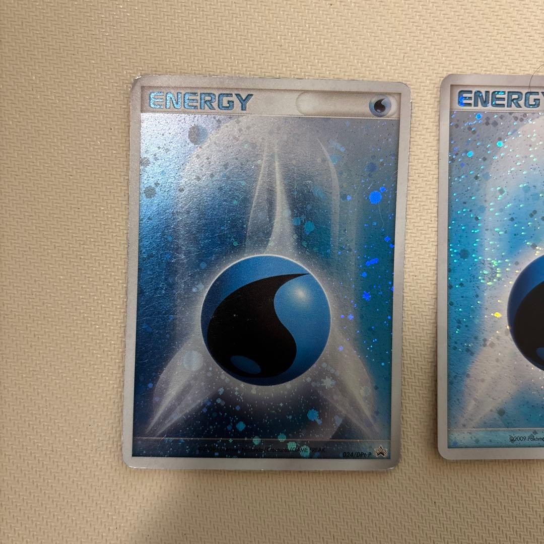 ブリザードエネルギー　水　基本水エネルギー　dpブリザードエネルギー