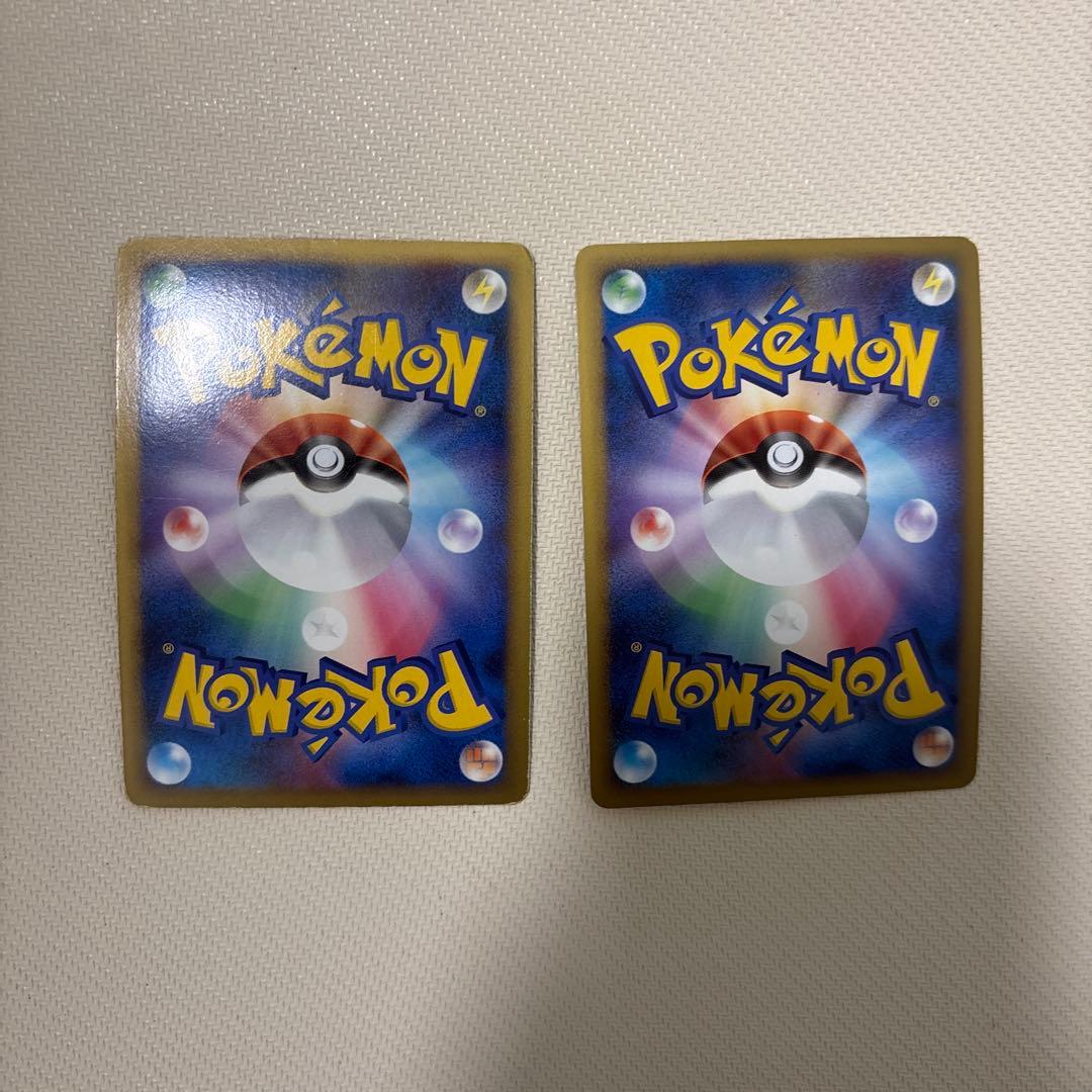 ブリザードエネルギー　水　基本水エネルギー　dpブリザードエネルギー