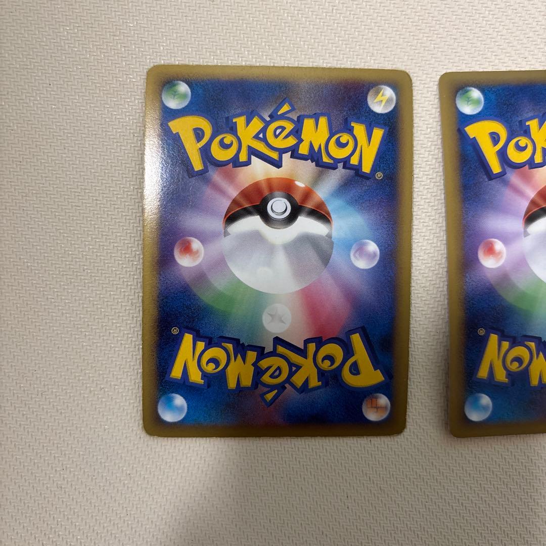 ブリザードエネルギー　水　基本水エネルギー　dpブリザードエネルギー