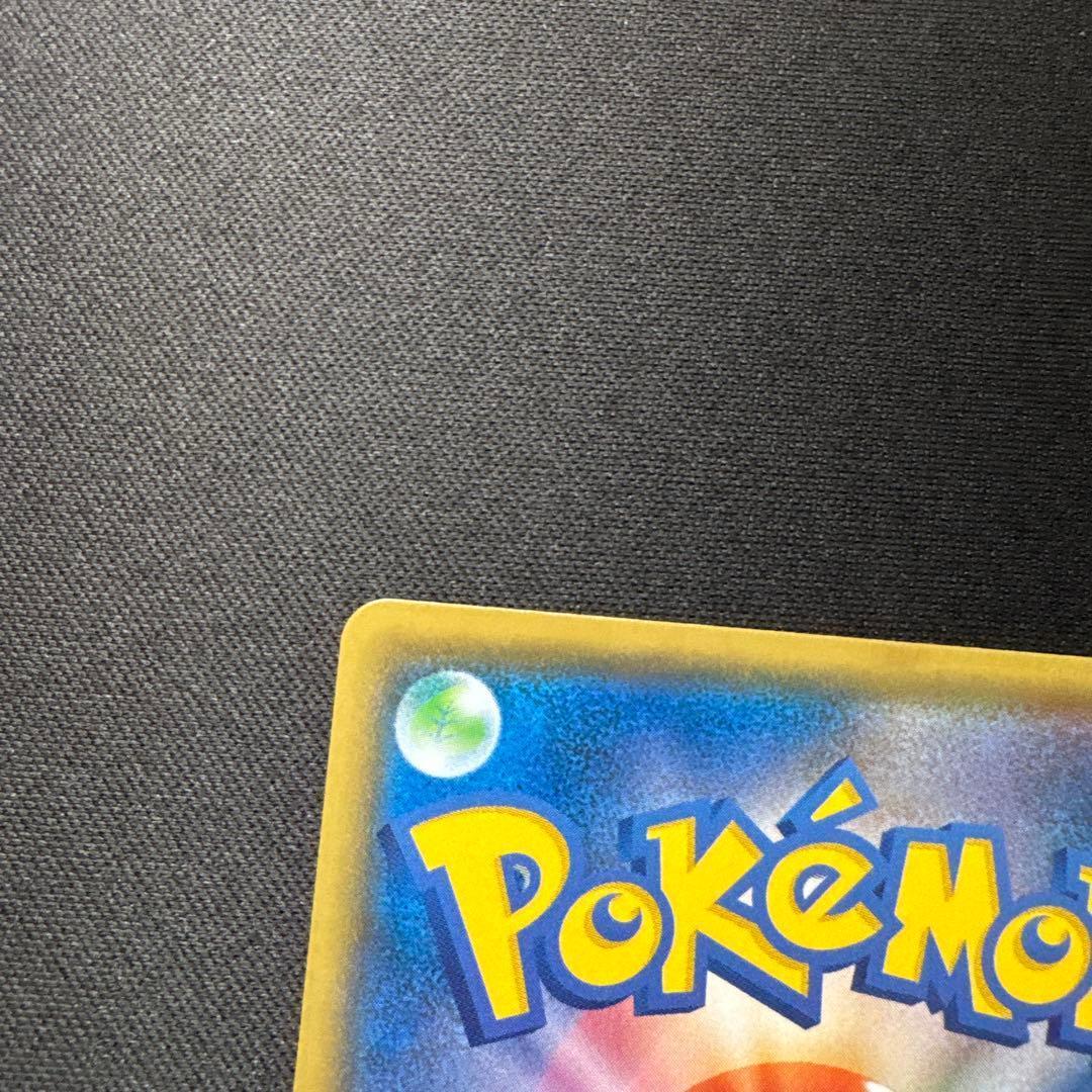 ポケモンカード リザードンV SSR S4a 307/190