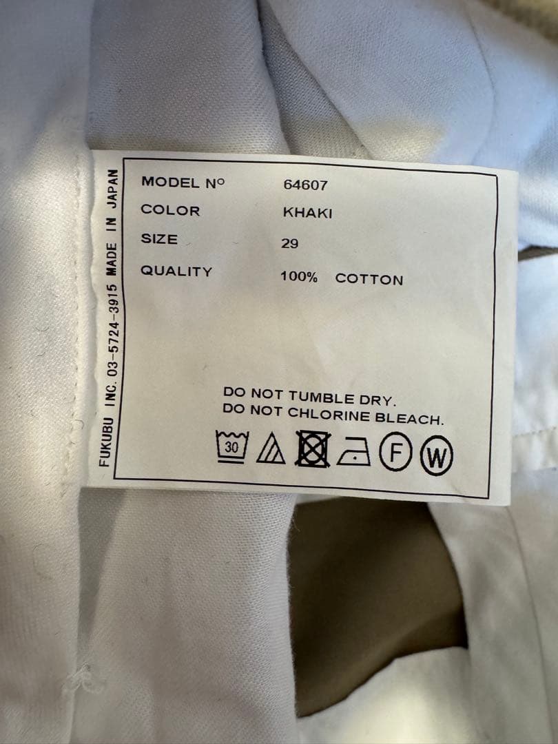 YAECA チノパン ワイドテーパード