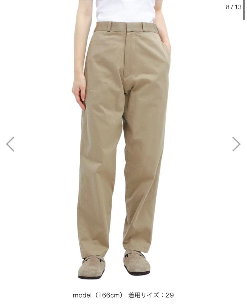 YAECA チノパン ワイドテーパード