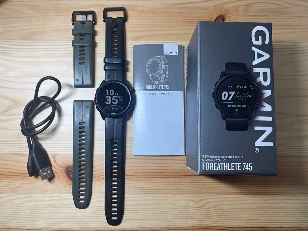 Garmin ForeAthlete 745 ガーミン ランニングウォッチ