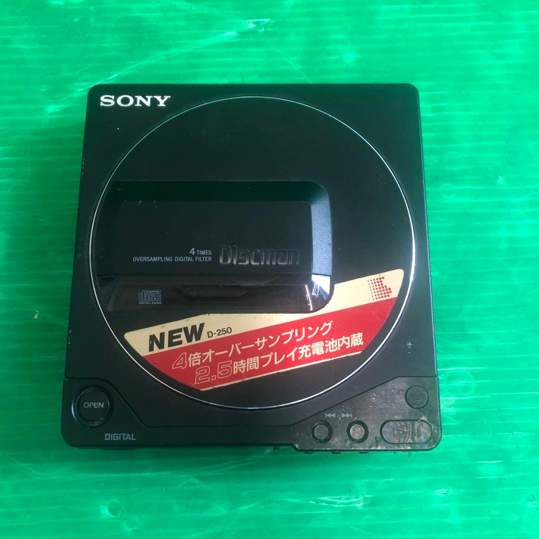 SONY D-250 ポータブルCDプレーヤー BP-100 バッテリーパック