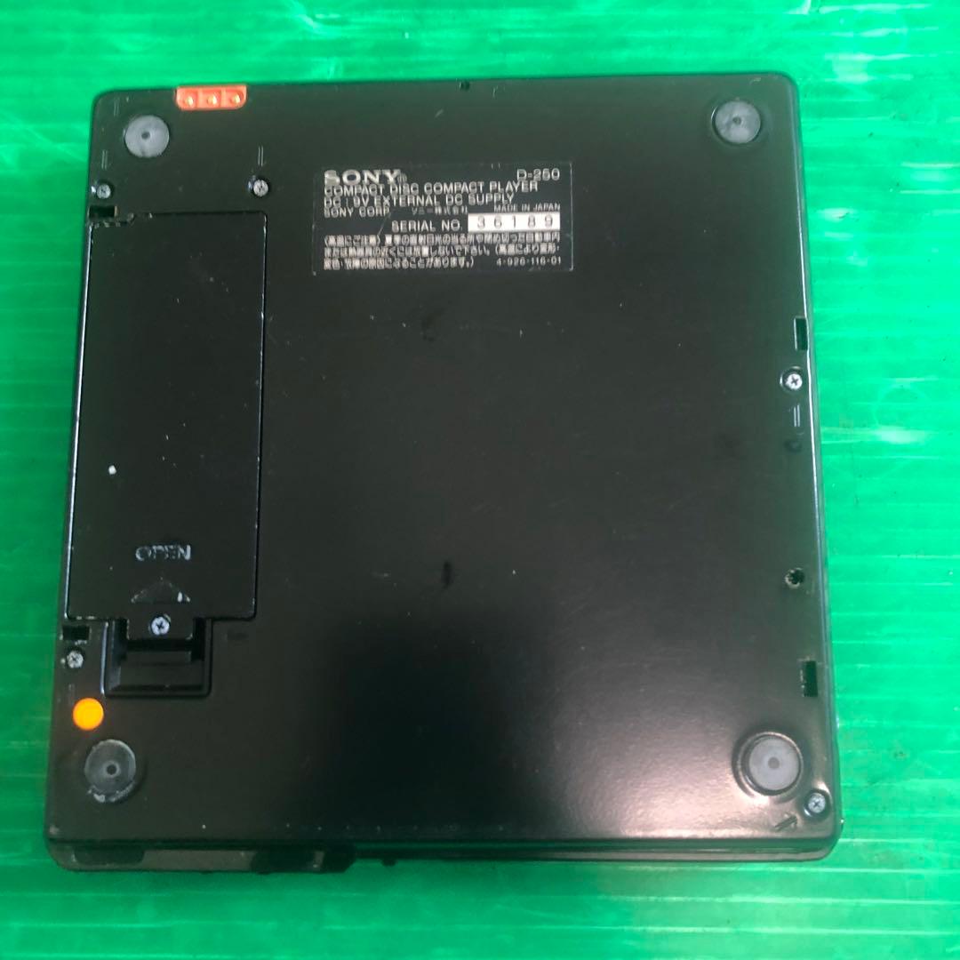 SONY D-250 ポータブルCDプレーヤー BP-100 バッテリーパック