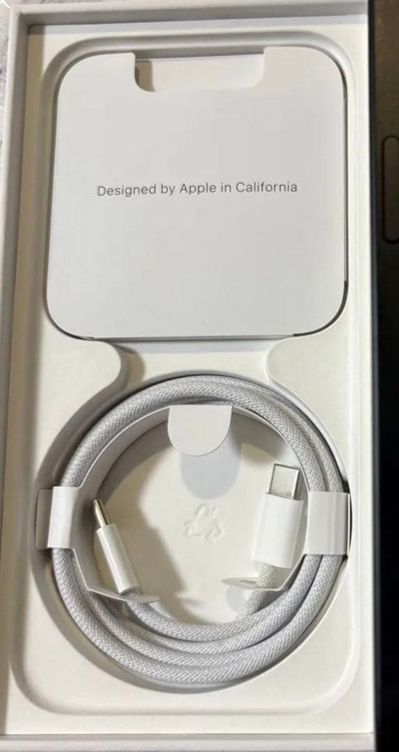 【美品】iPhone15 256GB ブラック SIMフリー