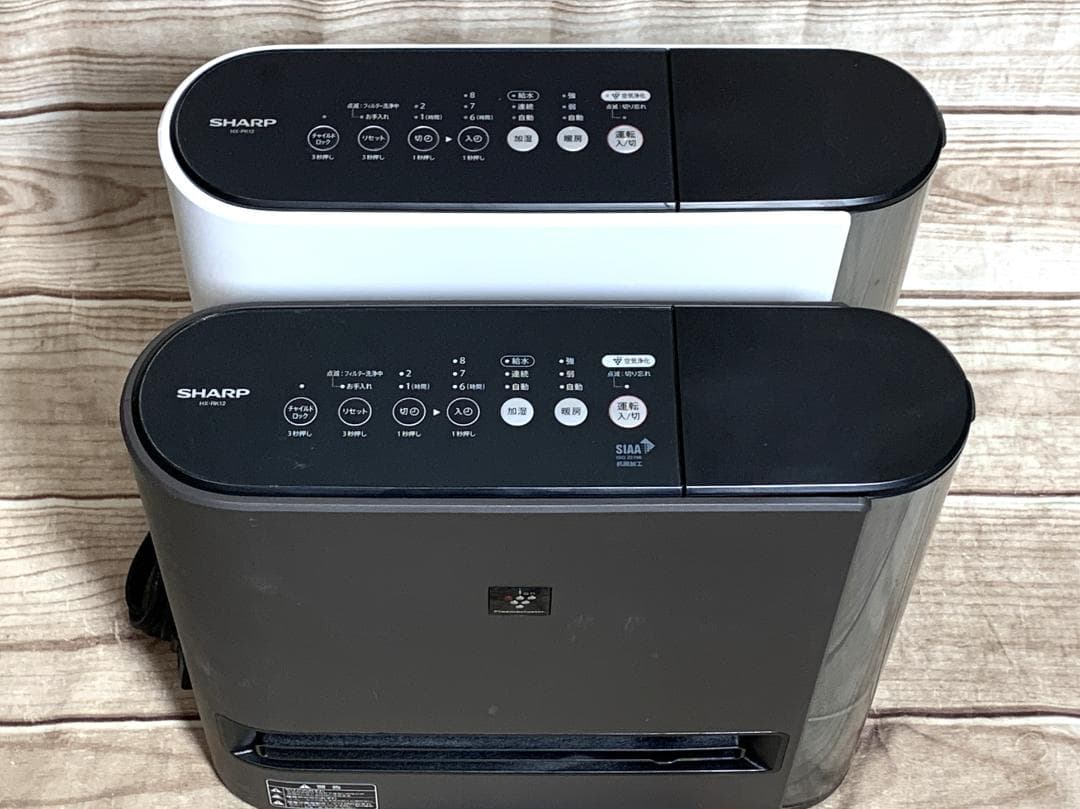 シャープ 8畳 プラズマクラスター 加湿セラミックファンヒーター 2台セット