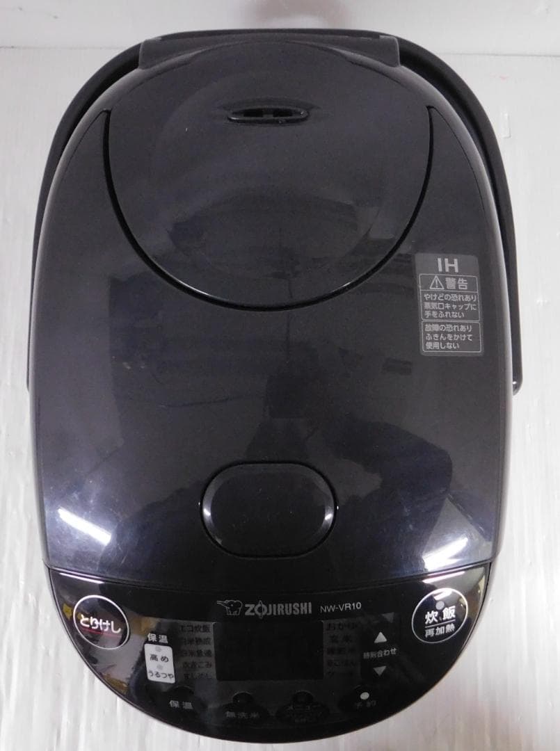象印 IH炊飯ジャー 極め炊き NW-VR10 炊飯器 1.0L 5.5合炊き