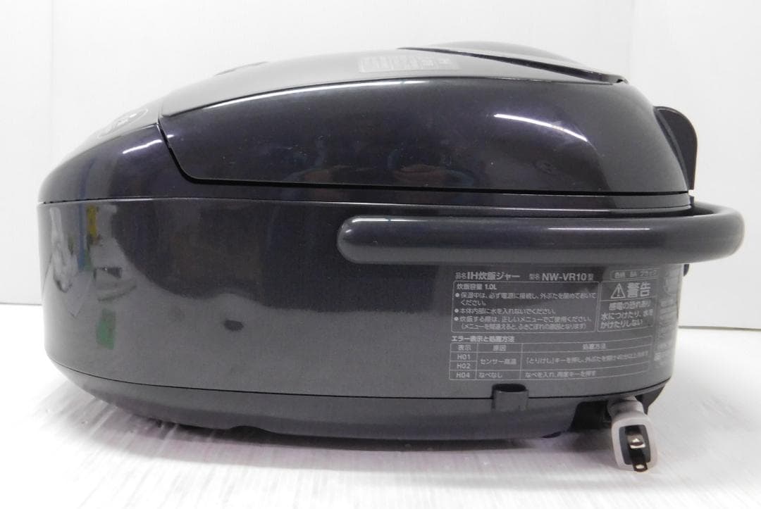 象印 IH炊飯ジャー 極め炊き NW-VR10 炊飯器 1.0L 5.5合炊き