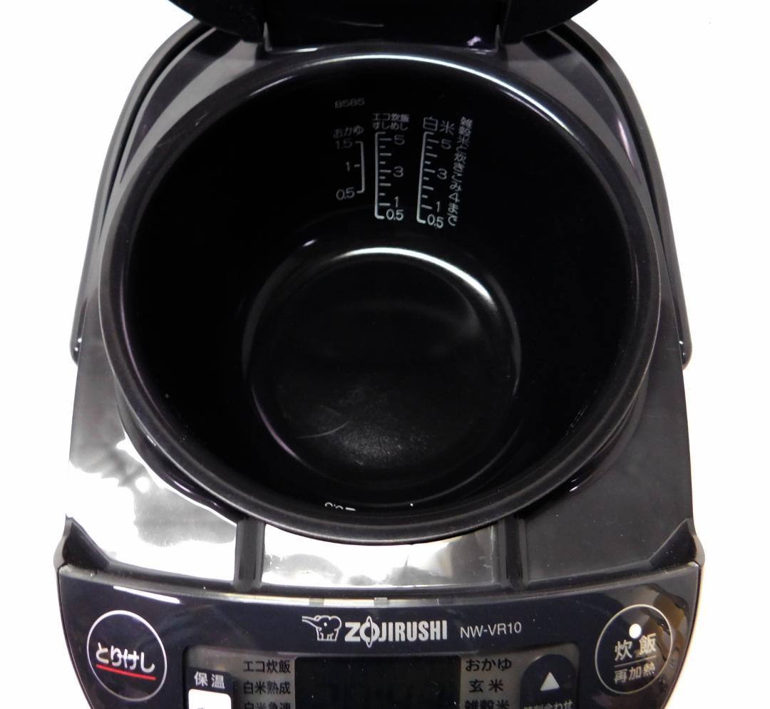 象印 IH炊飯ジャー 極め炊き NW-VR10 炊飯器 1.0L 5.5合炊き