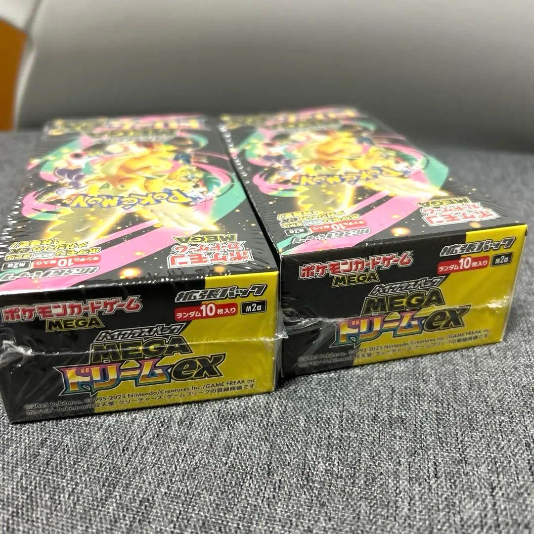 【新品未開封】 MEGAドリームex 2box シュリンク付き ポケモンカード