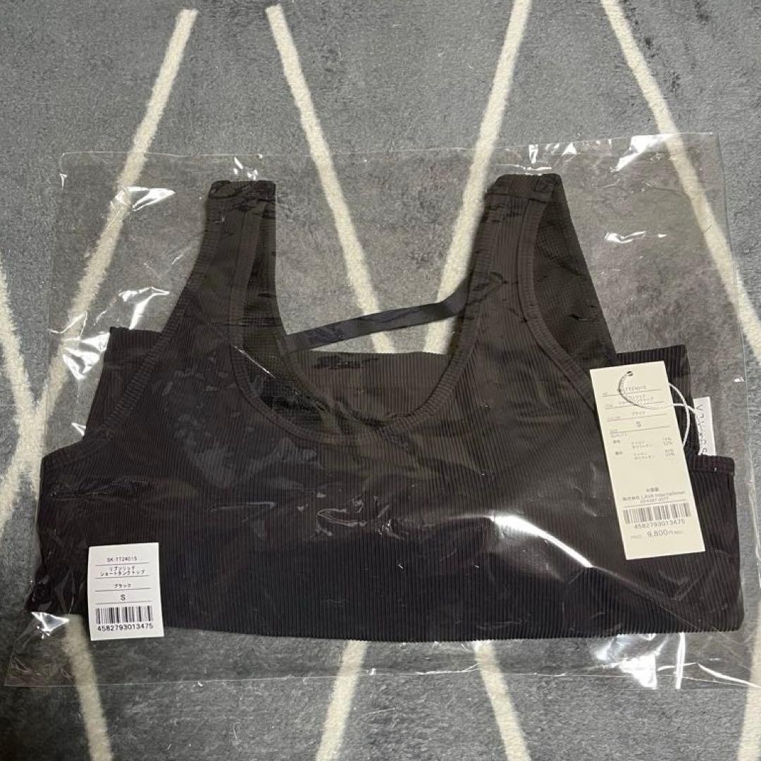 新品・未使用 SUKALA LAVA リブソリッドショートタンクトップ　Sサイズ