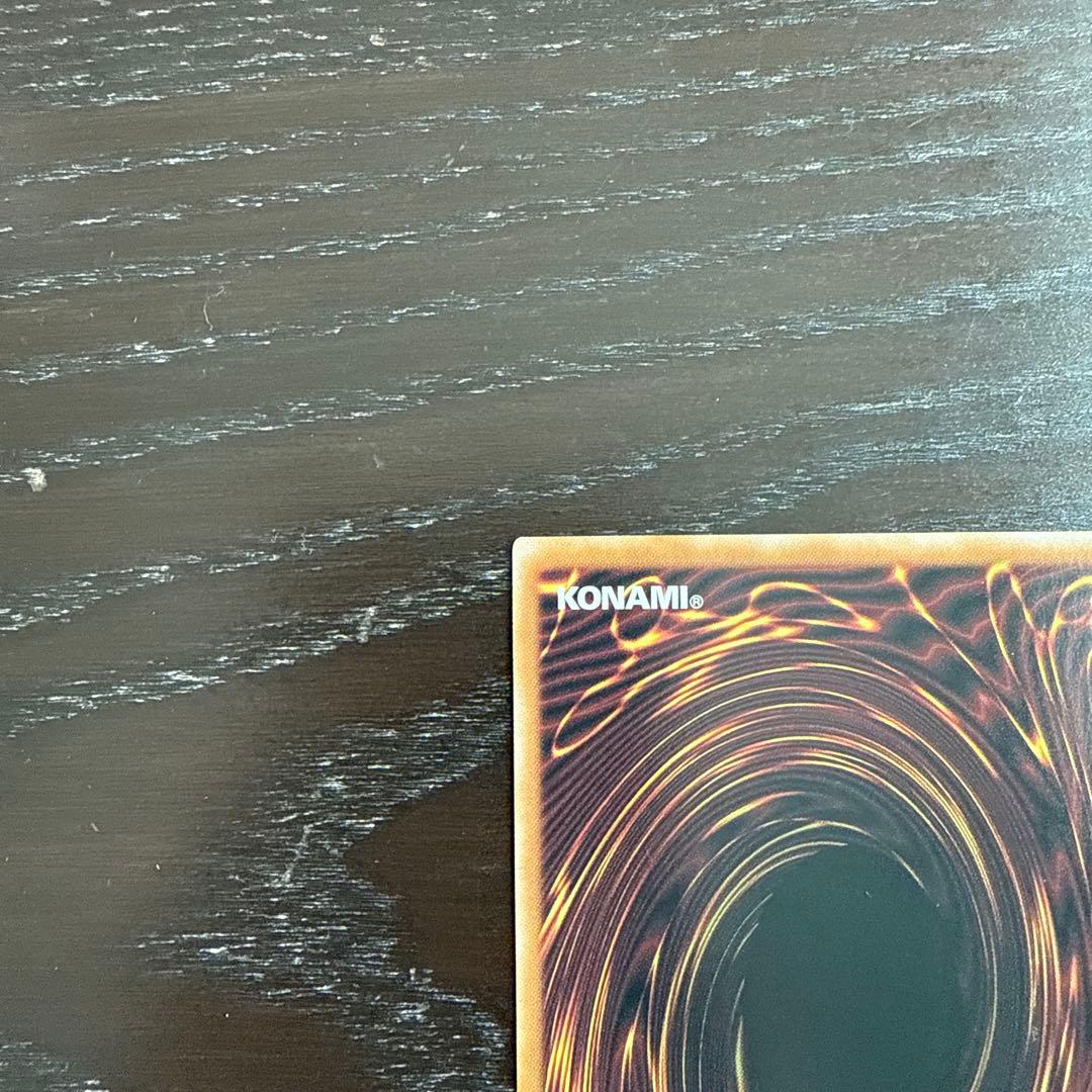 遊戯王　古代の機械巨人　ラッシュデュエル