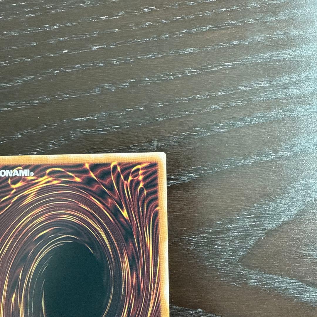 遊戯王　古代の機械巨人　ラッシュデュエル