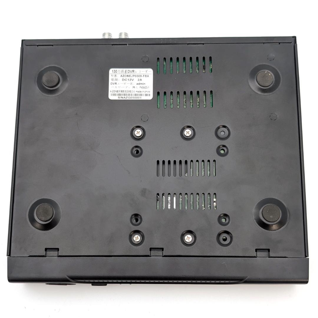 A-ZONE 130万画素 4ch HDD3TB 防犯カメラセット