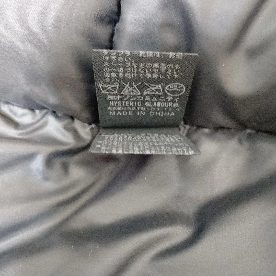 HYSTERIC GLAMOUR ヒステリックグラマーダウンベスト サソリ刺繍