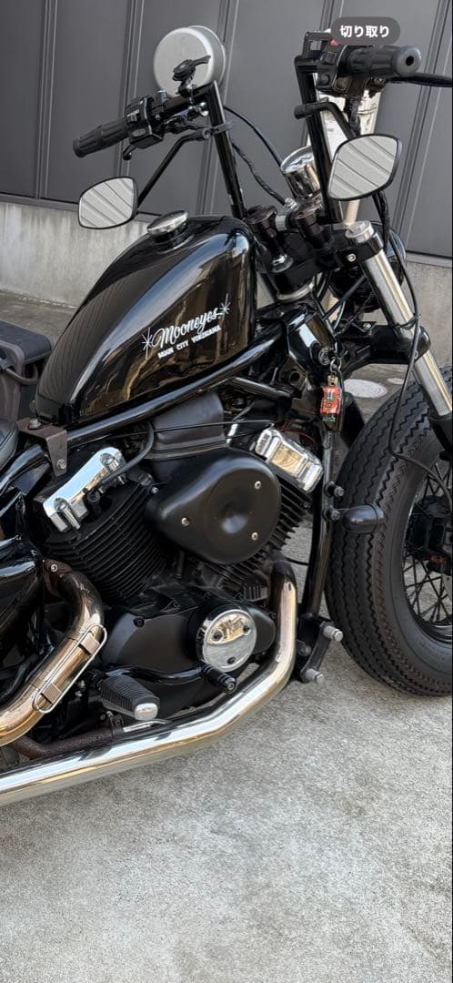 ドラッグスター400 スポーツスタータンク完全ボルトオン