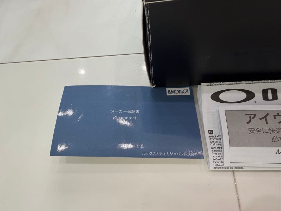 オークリーSPHAERA(スフィエラ)偏向レンズ プリズムサファイア940302