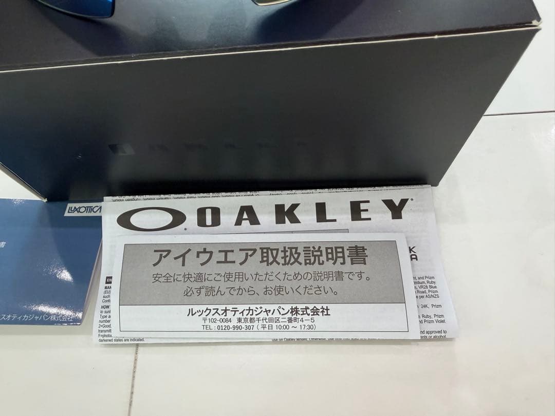 オークリーSPHAERA(スフィエラ)偏向レンズ プリズムサファイア940302