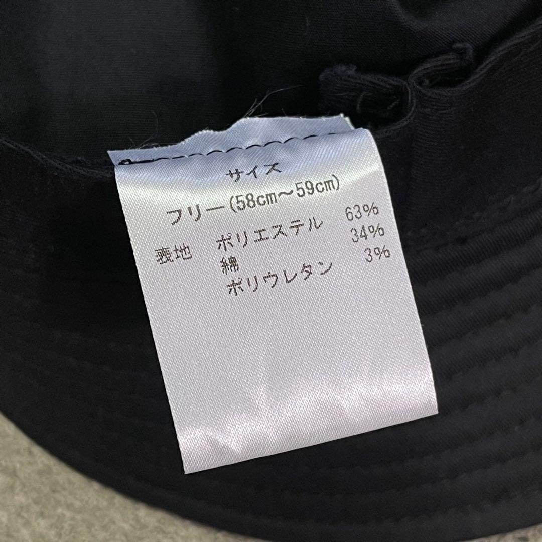 ロイヤルフラッシュ別注 ルシアン ペラフィネ バケットハット ブラック