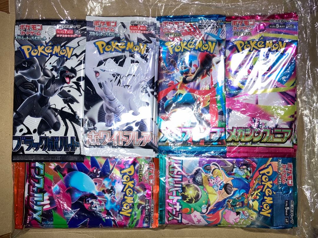 サーチ済　 ポケモンカード バラ58パック
