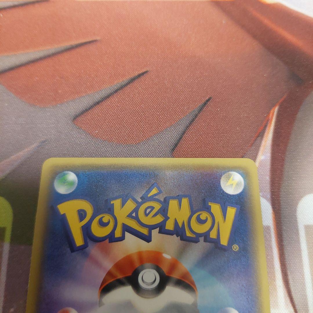 サーナイトソウルリンク XY 128/173