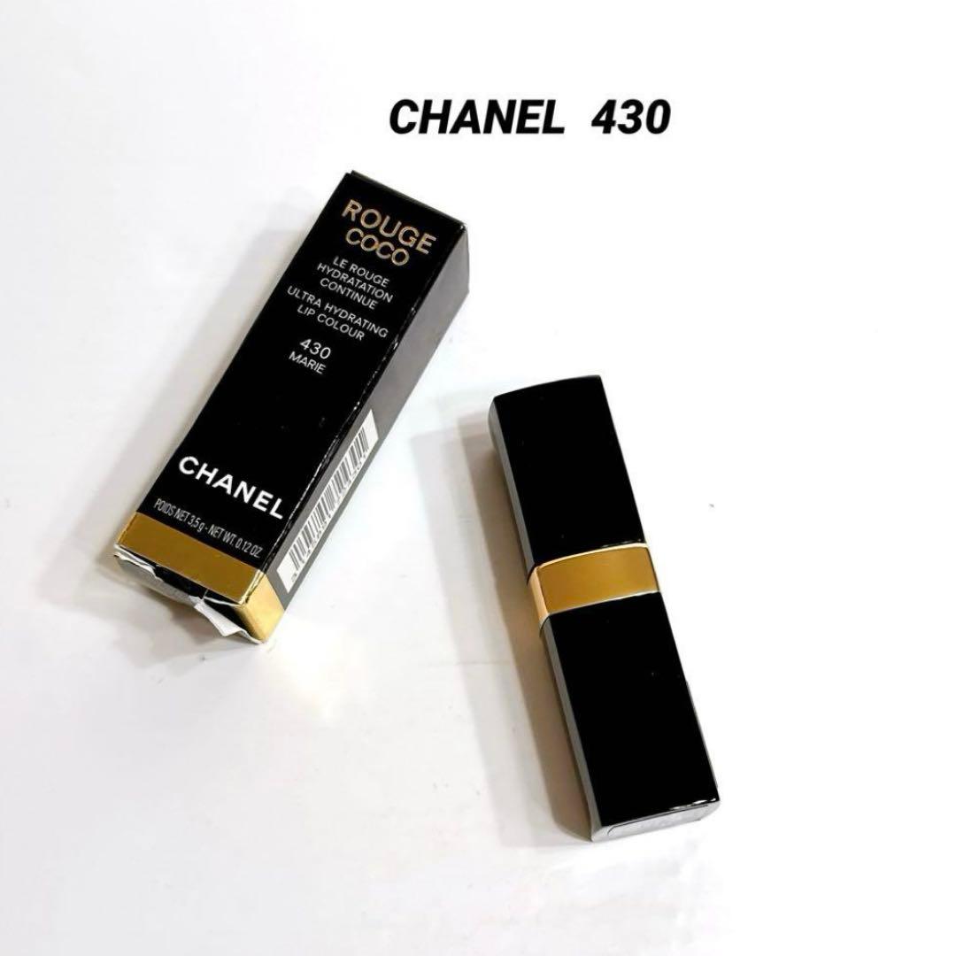 未使用 CHANEL シャネルアリュール 196ドゥミ モ リップスティック