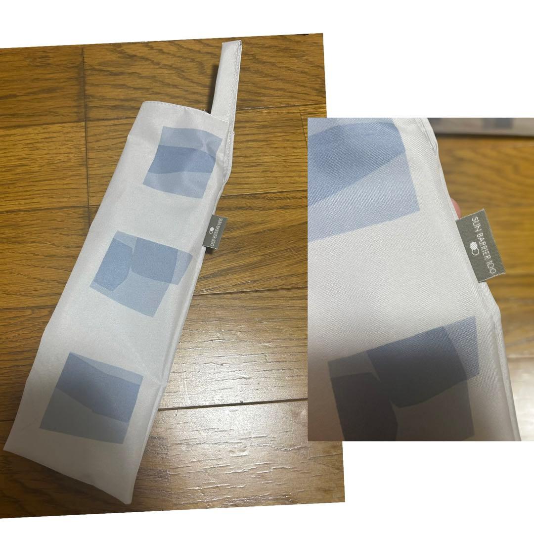 【タイムセール中】SUN BARRIER 100 UVカット日傘